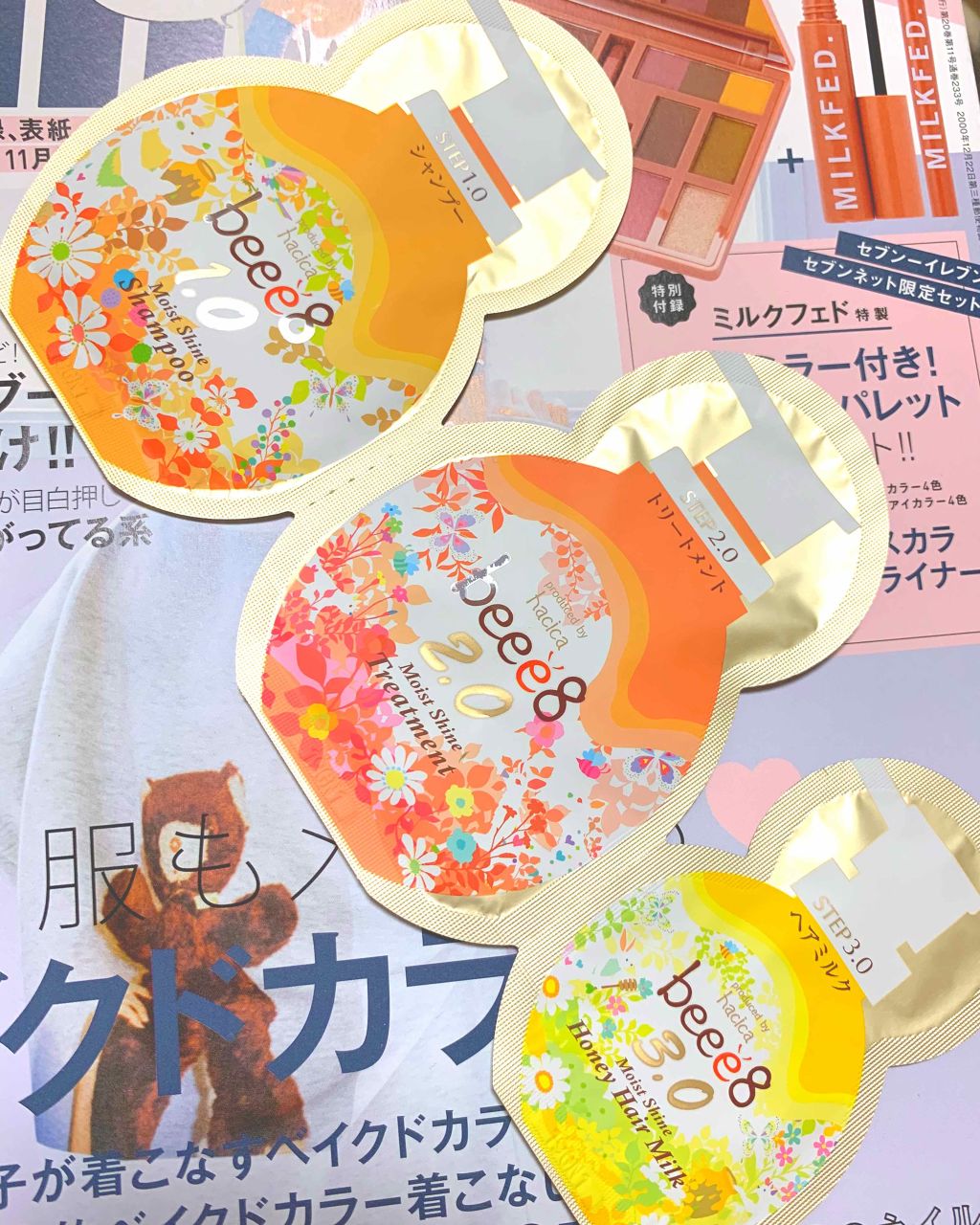 モイストシャイン シャンプー1.0/モイストシャイン トリートメント2.0/beee8/市販シャンプーを使ったクチコミ(1枚目)