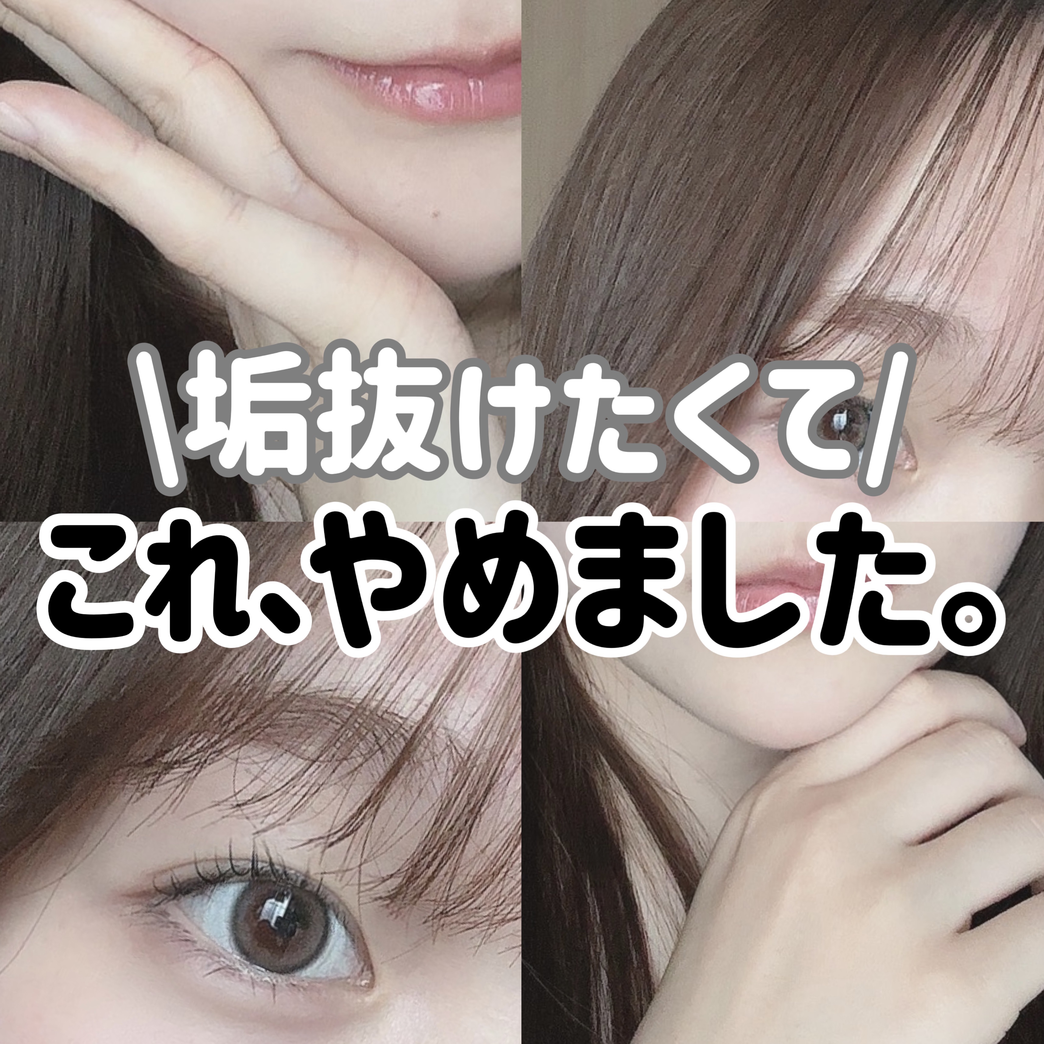 ハトムギ保湿ジェル(ナチュリエ スキンコンディショニングジェル)/ナチュリエ/美容液を使ったクチコミ（1枚目）