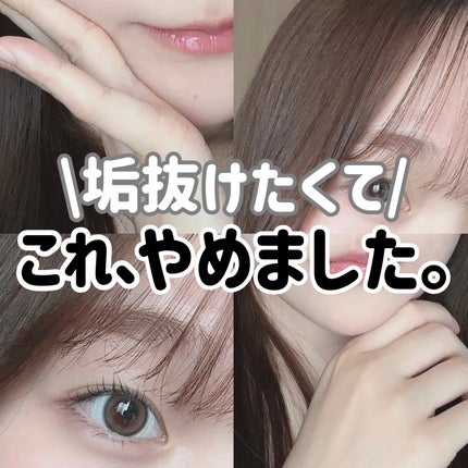 SPステイ ルミマット リキッド ファンデーション/MAYBELLINE NEW YORK/リキッドファンデーションを使ったクチコミ(1枚目)