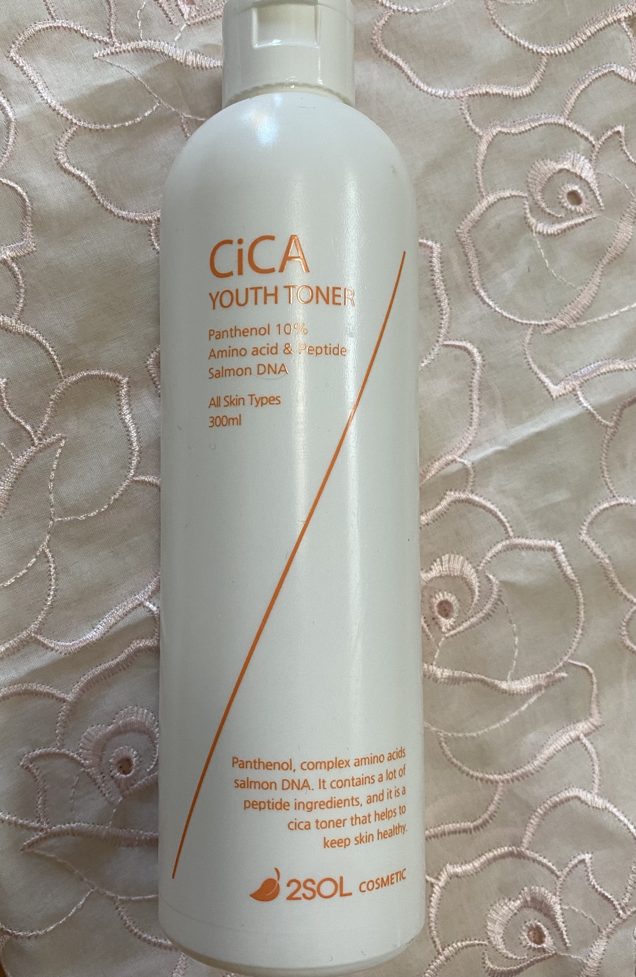 CiCA YOUTH TONER/2SOL/化粧水を使ったクチコミ（1枚目）
