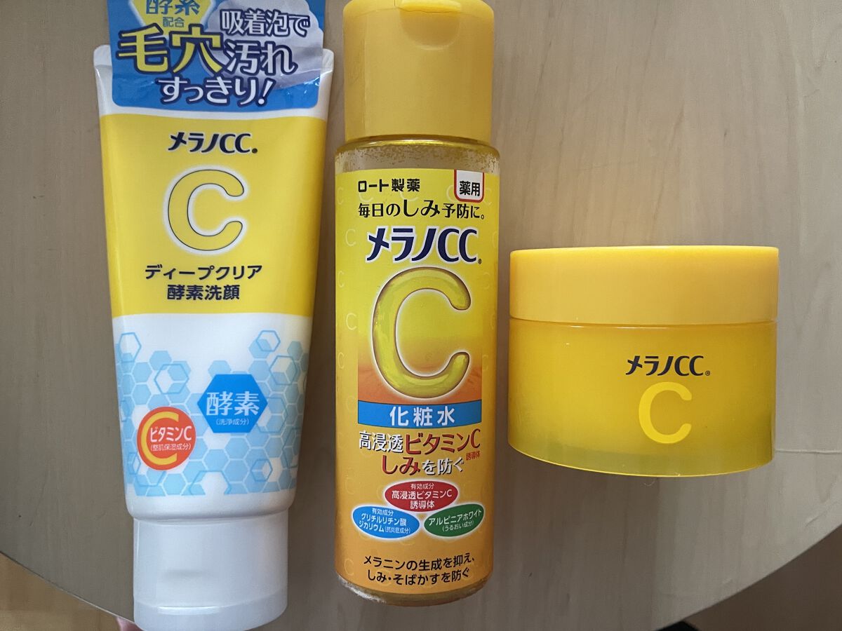 薬用しみ対策 美白化粧水/メラノCC/化粧水を使ったクチコミ（1枚目）