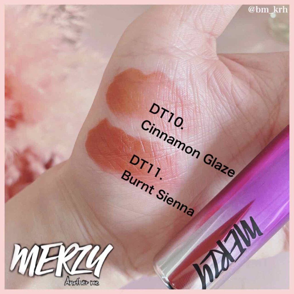 オーロラ デュイ ティント/MERZY/リップティントを使ったクチコミ(2枚目)