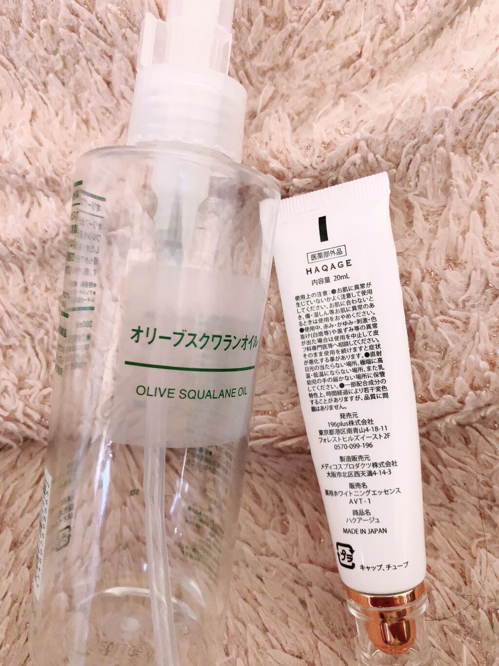 オリーブスクワランオイル/無印良品/フェイスオイルを使ったクチコミ（3枚目）