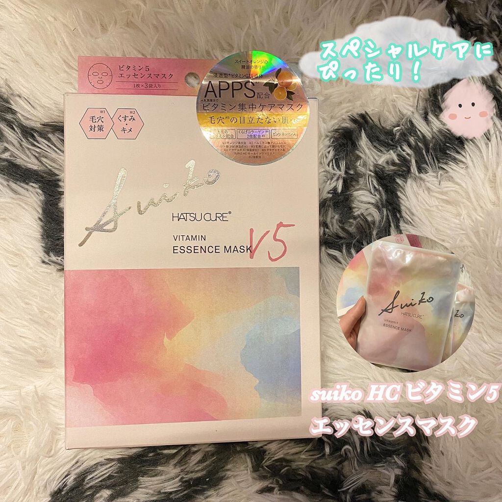 プレミアムトリートメントマスク/SUIKO HATSUCURE/シートマスク・パックを使ったクチコミ（1枚目）