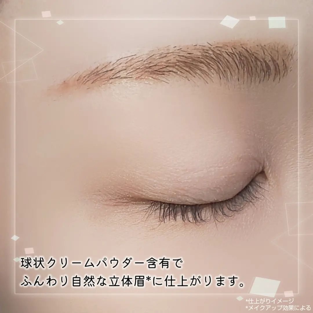 イルム ウルトラファイン トライアングル アイブロウペンシル/ILM/アイブロウペンシルを使ったクチコミ（3枚目）