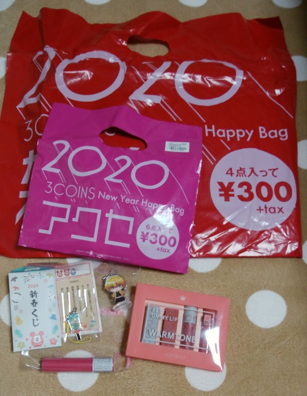 アピュー ジューシーパン ティント/A’pieu/リップティントを使ったクチコミ（2枚目）