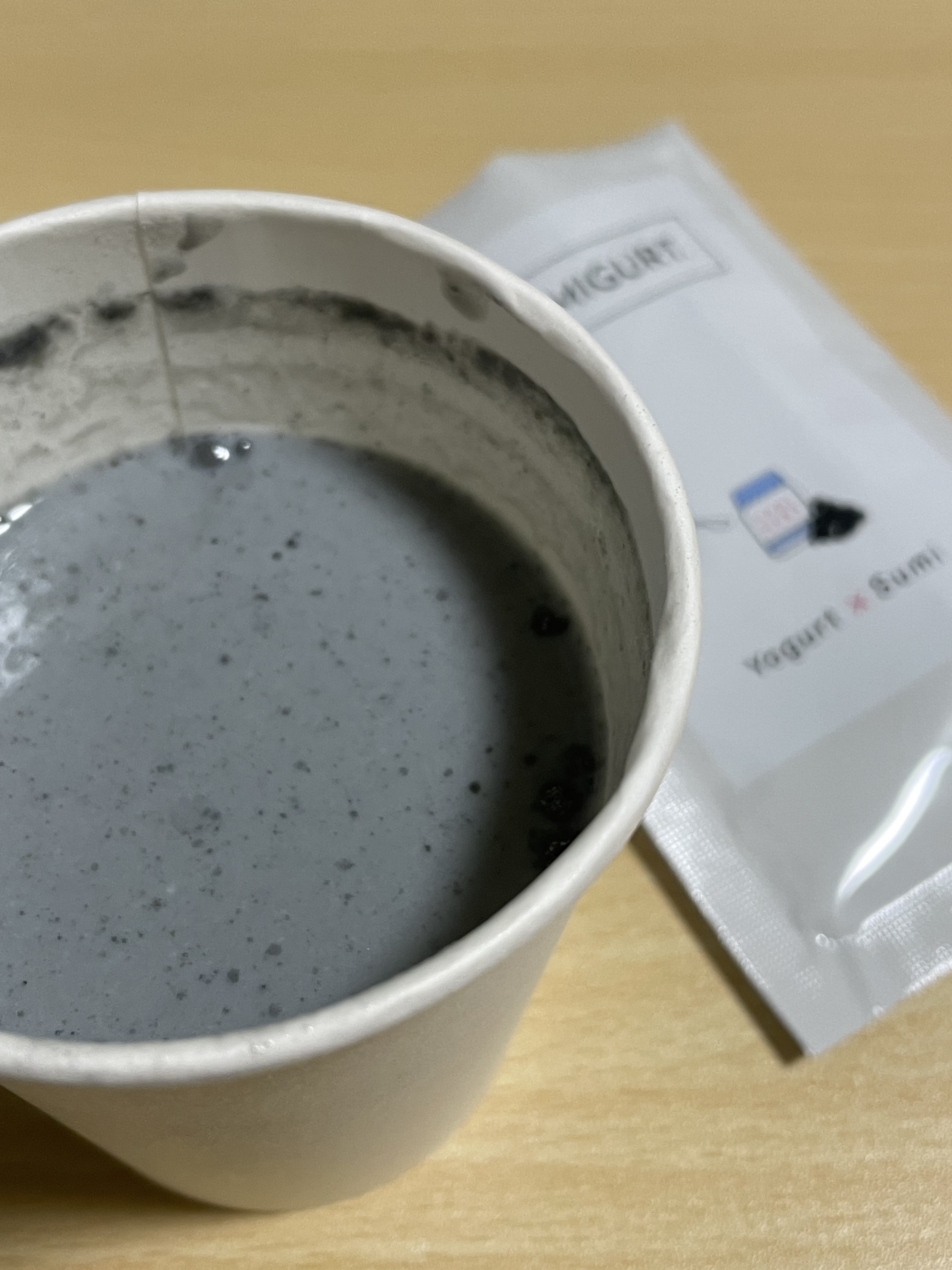 スミグルト/スミグルト/スムージーを使ったクチコミ（2枚目）