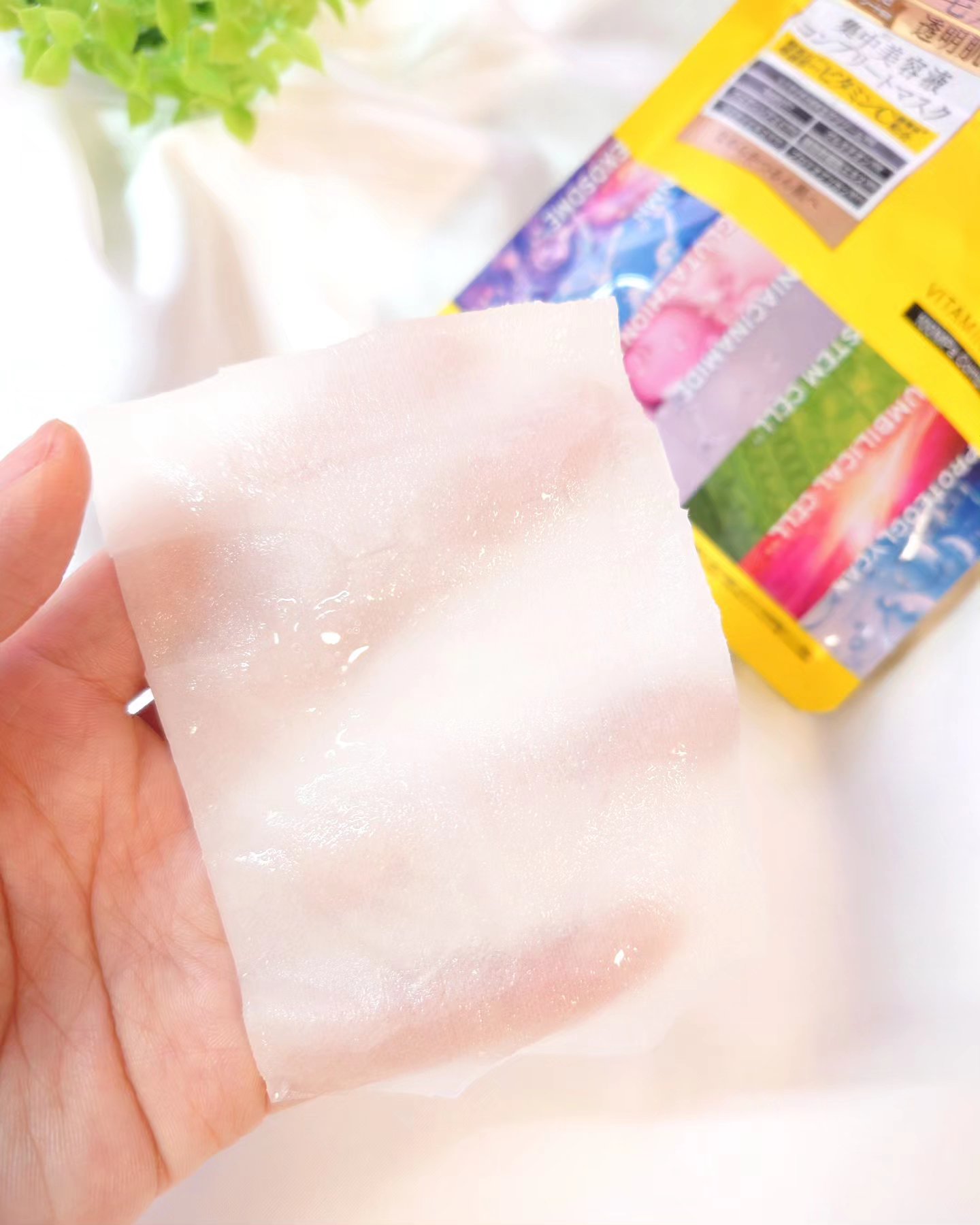 アンレーベル ラボ　V コンプリート シートマスク/unlabel/シートマスク・パックを使ったクチコミ（2枚目）