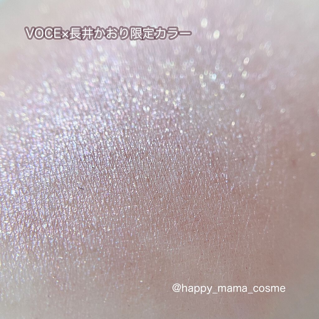 ニュアンスカラー シャドウ/BABYMEE/単色アイシャドウを使ったクチコミ(2枚目)