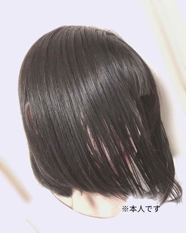 BOTANIST ボタニカルヘアミルク（スムース）のクチコミ「こんにちは
ふわ子です

今日は私のヘアケアについてです！

ズボラなので大したことはしてませ.....」（2枚目）