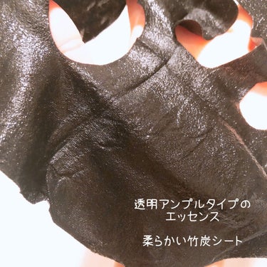 ウォーターグロウ インジェクションマスク/BANOBAGI/シートマスク・パックを使ったクチコミ（8枚目）