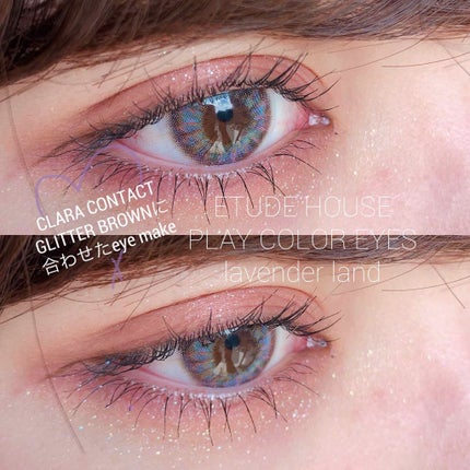 プレイカラー アイシャドウ/ETUDE/アイシャドウパレットを使ったクチコミ(1枚目)