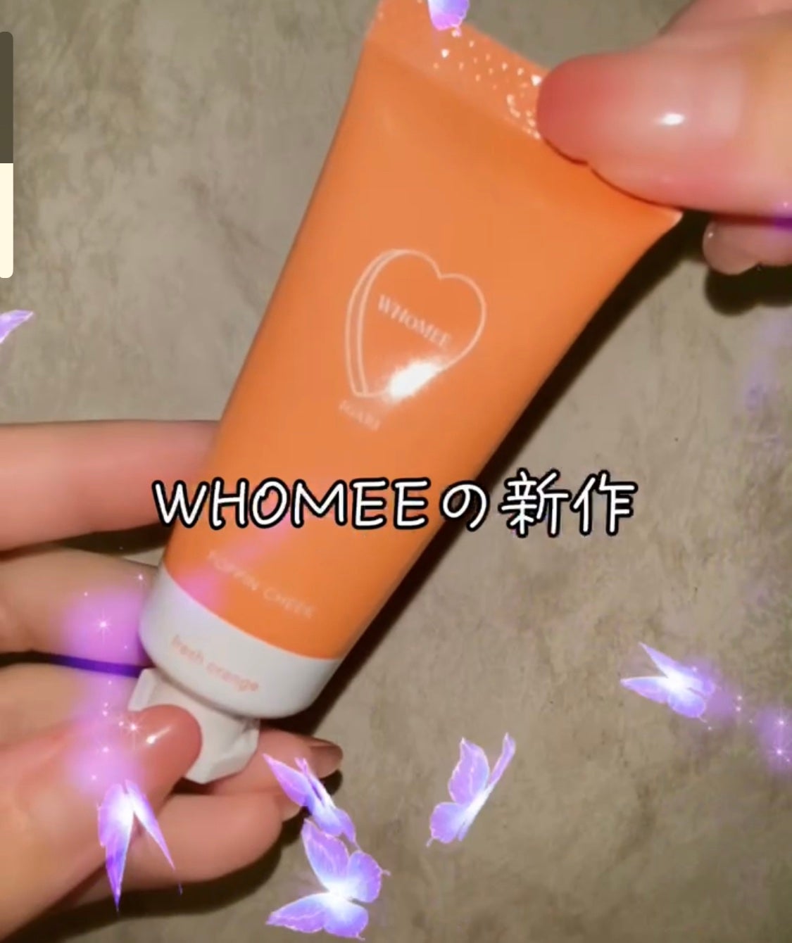 ポッピンチーク/WHOMEE/ジェル・クリームチークを使ったクチコミ(1枚目)