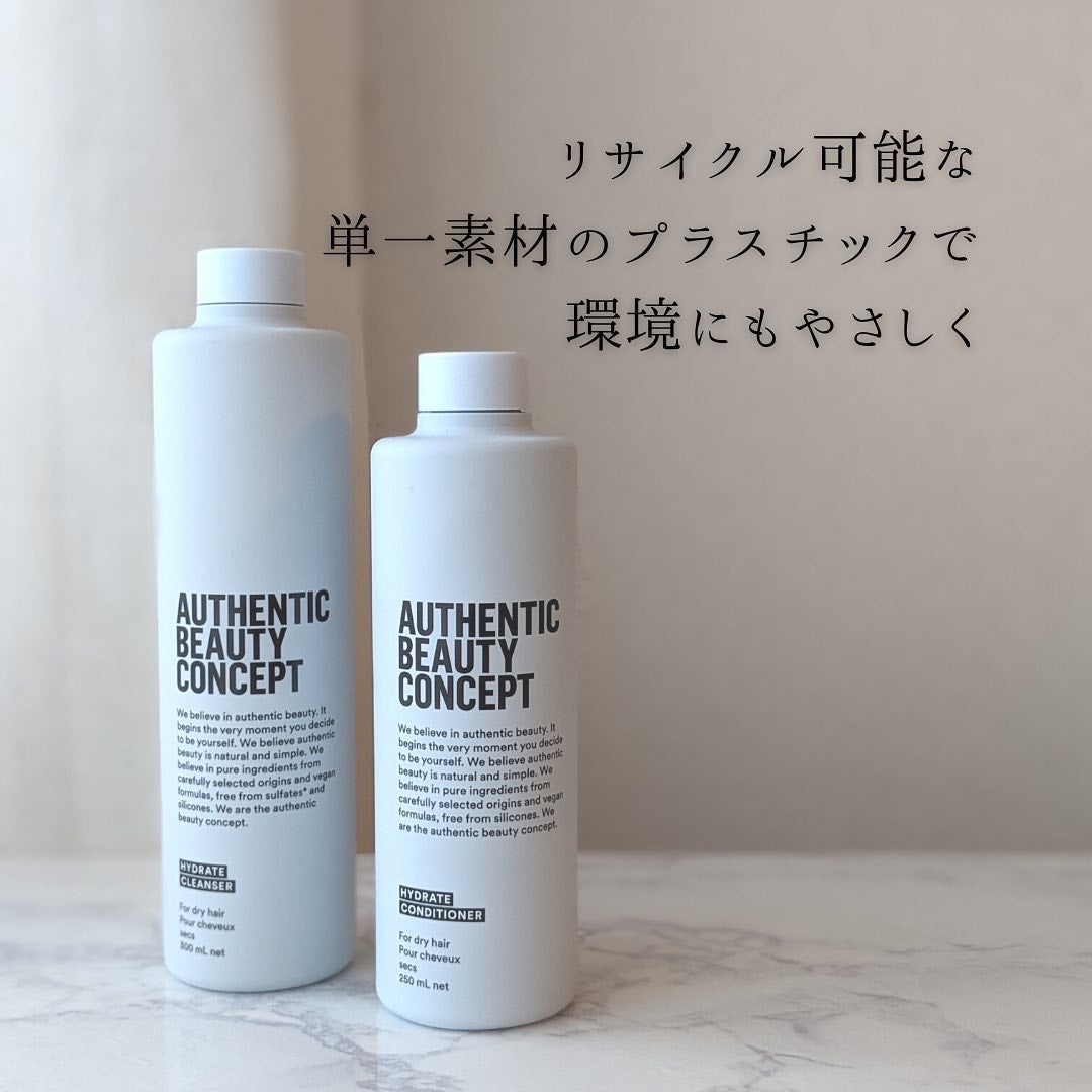 ハイドレート シャンプー/コンディショナー/AUTHENTIC BEAUTY CONCEPT/サロンシャンプーを使ったクチコミ(10枚目)