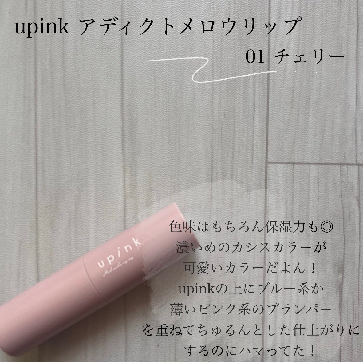 UVã€ã㢠XL ãããã¯ã·ã§ã³ããŒã³ã¢ãã ããŒãº/ã© ããã·ã¥ ããŒ/æ¥çŒãæ¢ãã¯ãªãŒã ã䜿ã£ãã¯ãã³ãïŒ7æç®ïŒ