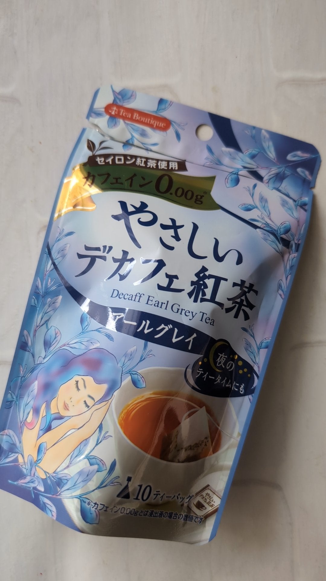 やさしいデカフェ紅茶 アールグレイ/ティーブティック/ドリンクを使ったクチコミ(1枚目)