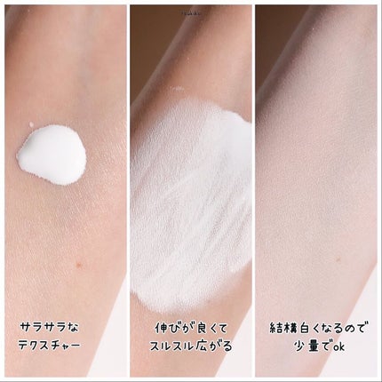 ボディファンデーション ホワイト/COSCOS/ボディミルクを使ったクチコミ(4枚目)