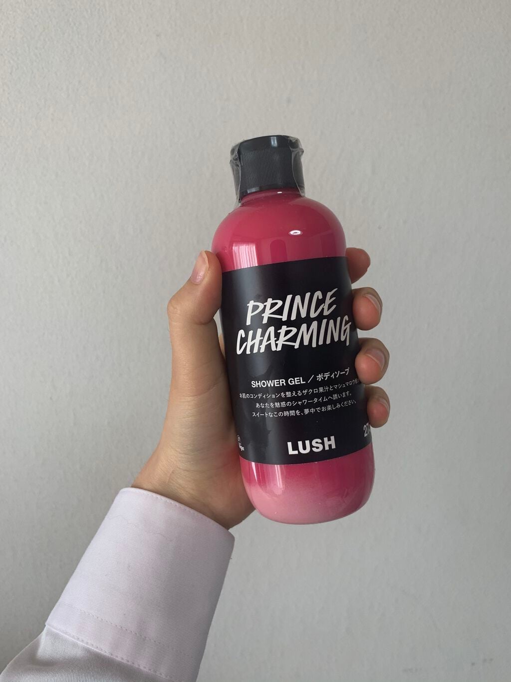 プリンスチャーミング/ラッシュ/ボディソープを使ったクチコミ(3枚目)