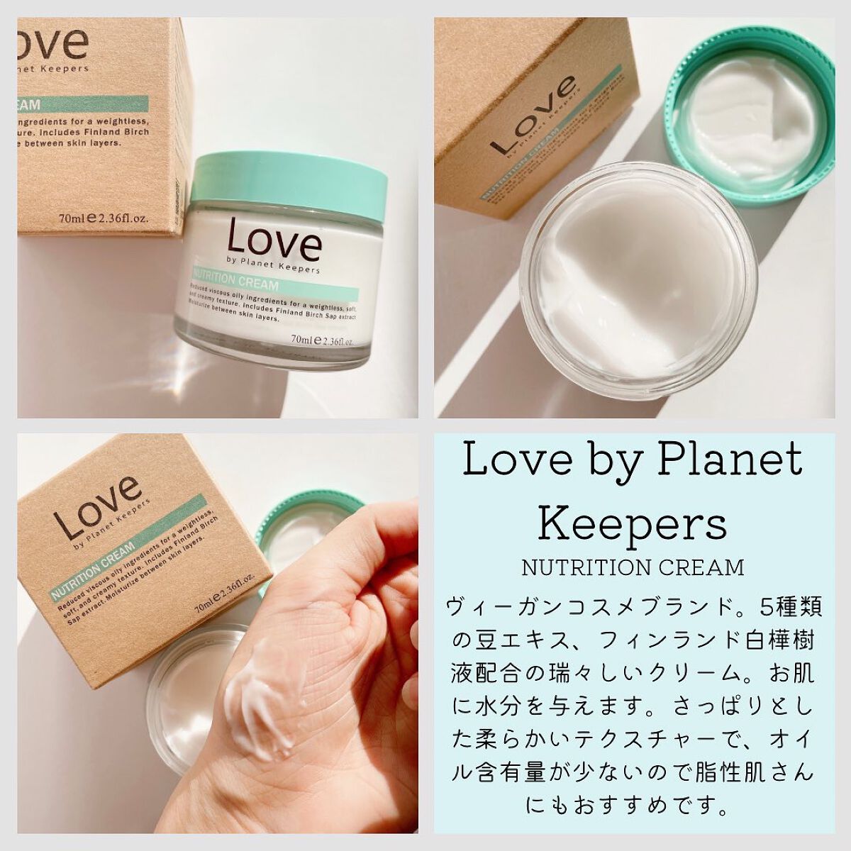 アミノスリーピングマスク/LEADERS/その他スキンケアを使ったクチコミ(5枚目)