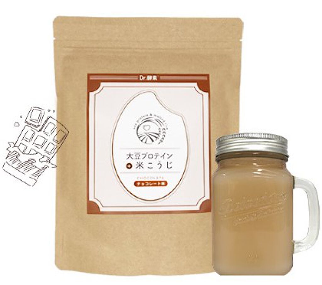 大豆プロテイン+米こうじ チョコレート味
