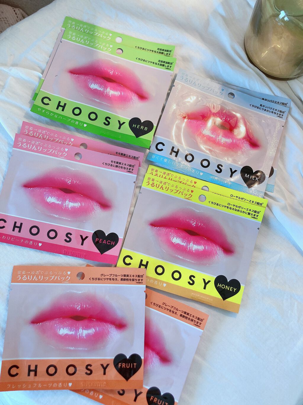 リップパック	 ピーチ/CHOOSY/リップマスクを使ったクチコミ（1枚目）