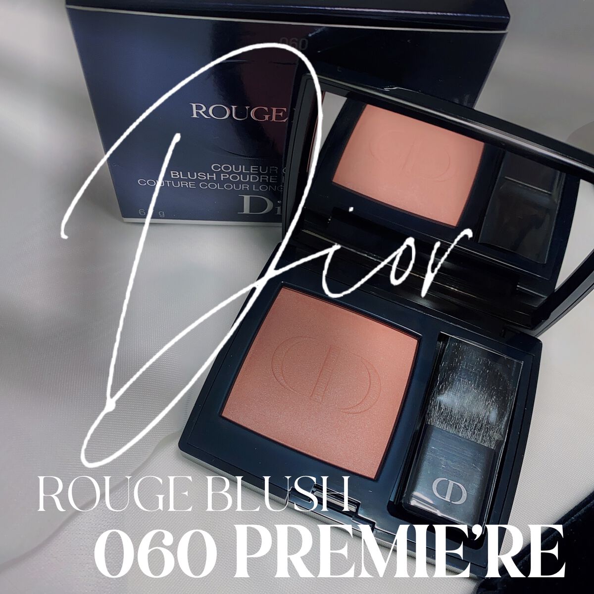 【旧】ディオールスキン ルージュ ブラッシュ/Dior/パウダーチークを使ったクチコミ(1枚目)