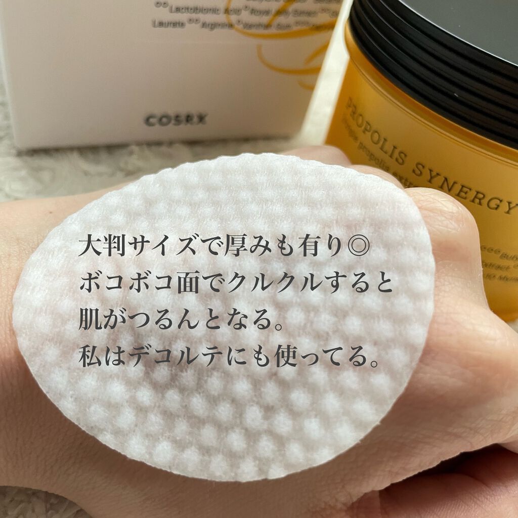 フルフィットプロポリスシナジーパッド/COSRX/トナーパッドを使ったクチコミ(3枚目)