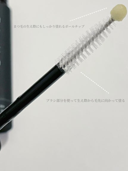 MABAYUKI/MABAYUKI/まつげ美容液を使ったクチコミ(2枚目)
