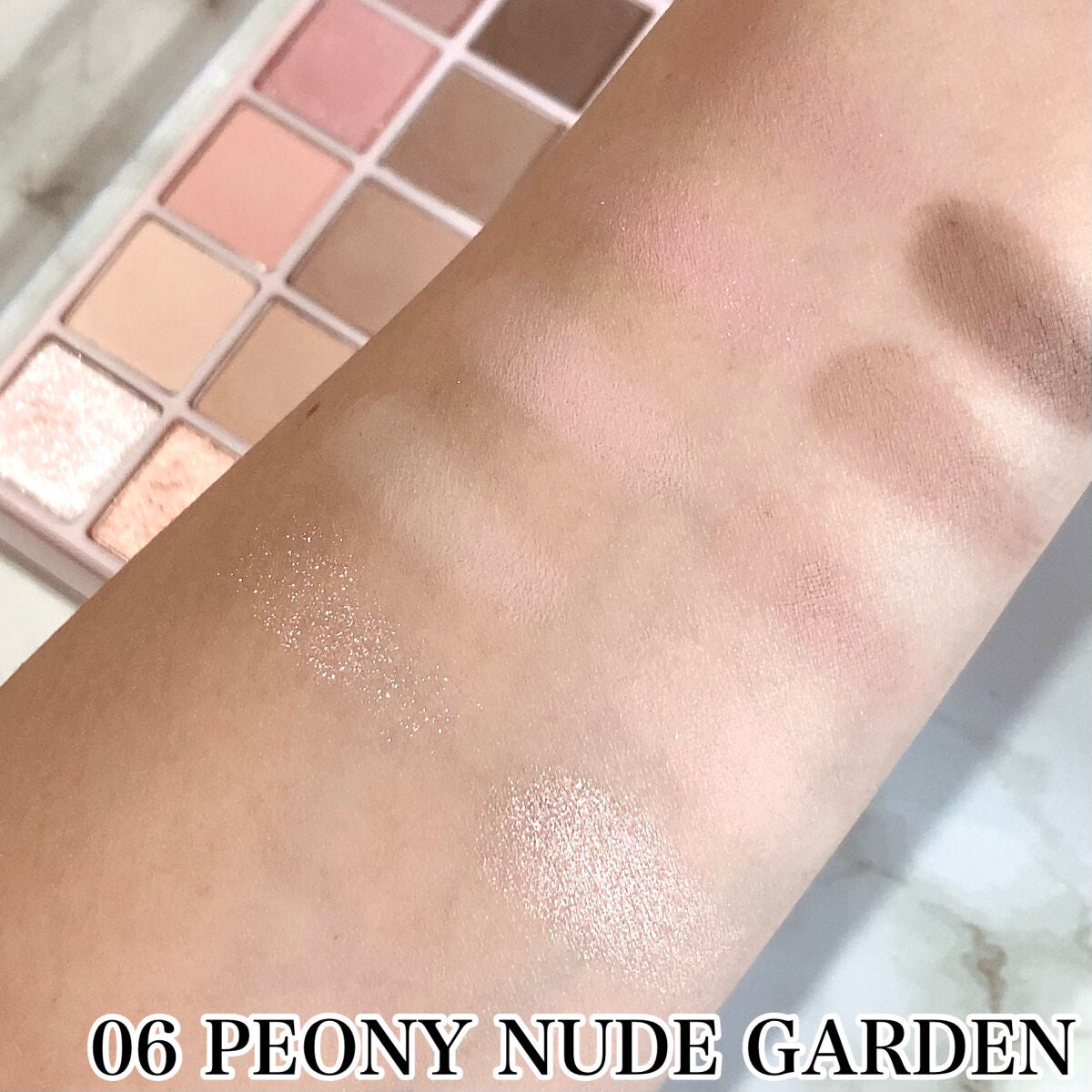 ベターザンパレット/rom&nd/アイシャドウパレットを使ったクチコミ(4枚目)