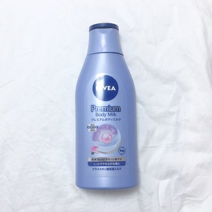 プレミアムボディミルク/ニベア/ボディミルクを使ったクチコミ(2枚目)