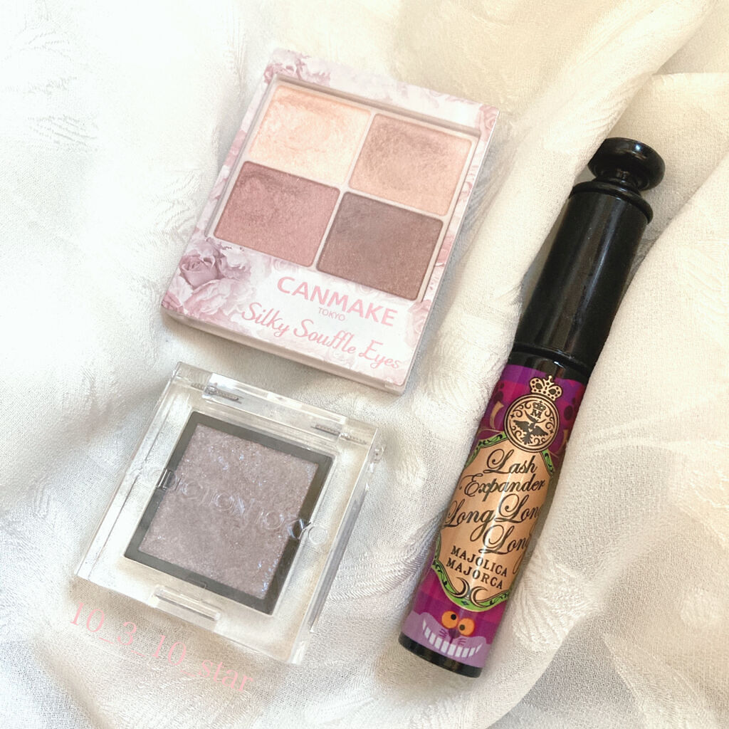 ラッシュエキスパンダー ロングロングロング/マジョリカ マジョルカ/マスカラを使ったクチコミ（1枚目）