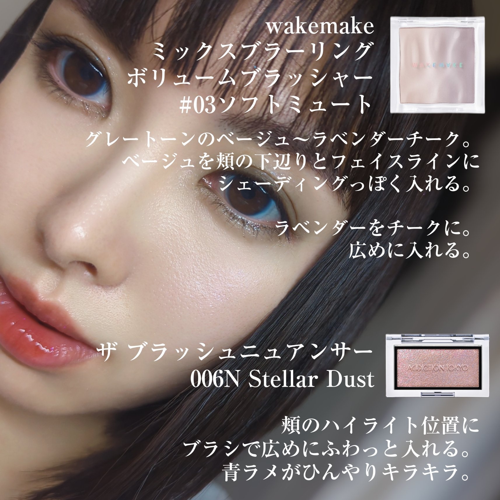 フェザーブロウメイカー/KATE/眉マスカラを使ったクチコミ（3枚目）