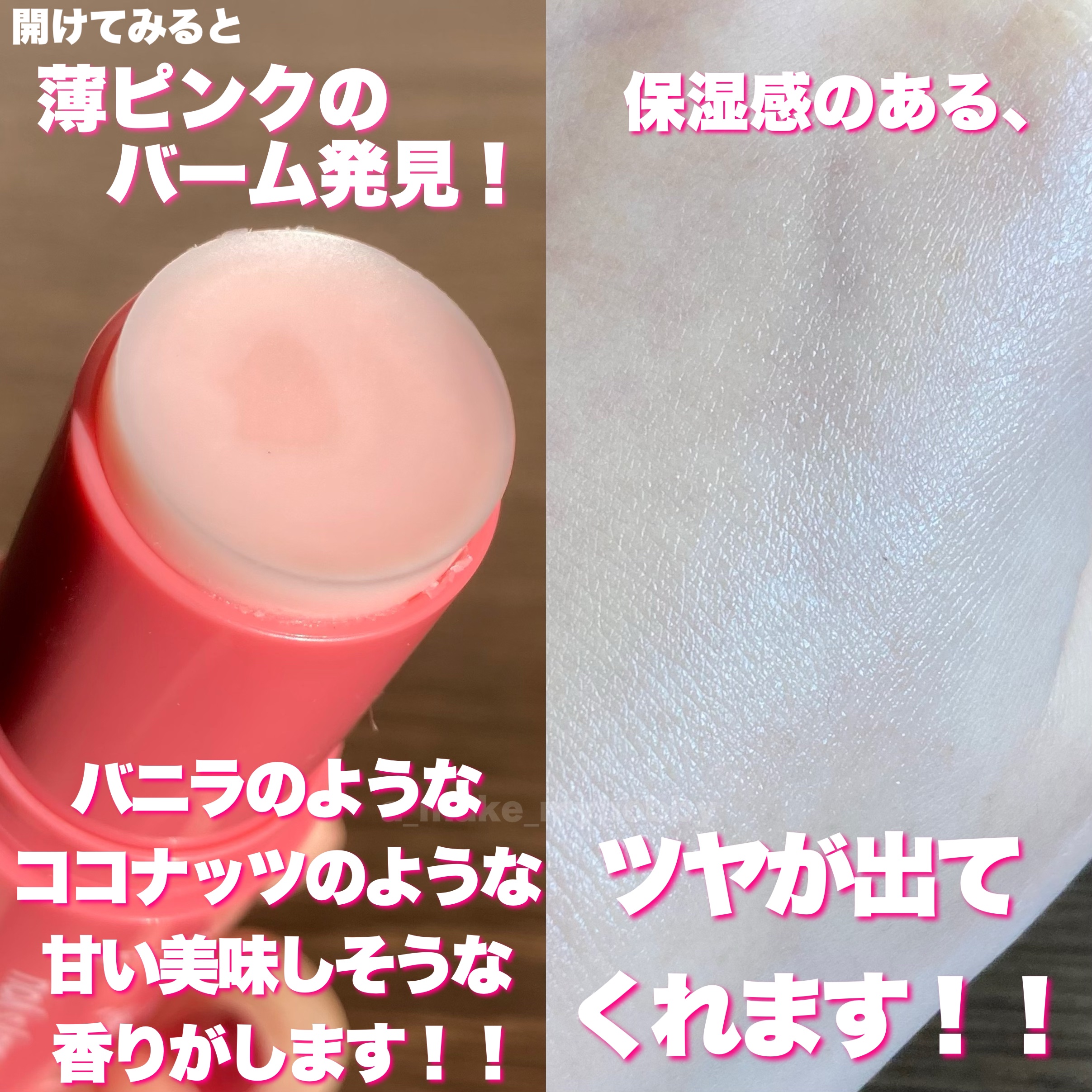 ヘルプミー! リアルコラーゲンパッド/One-day's you/トナーパッドを使ったクチコミ（3枚目）