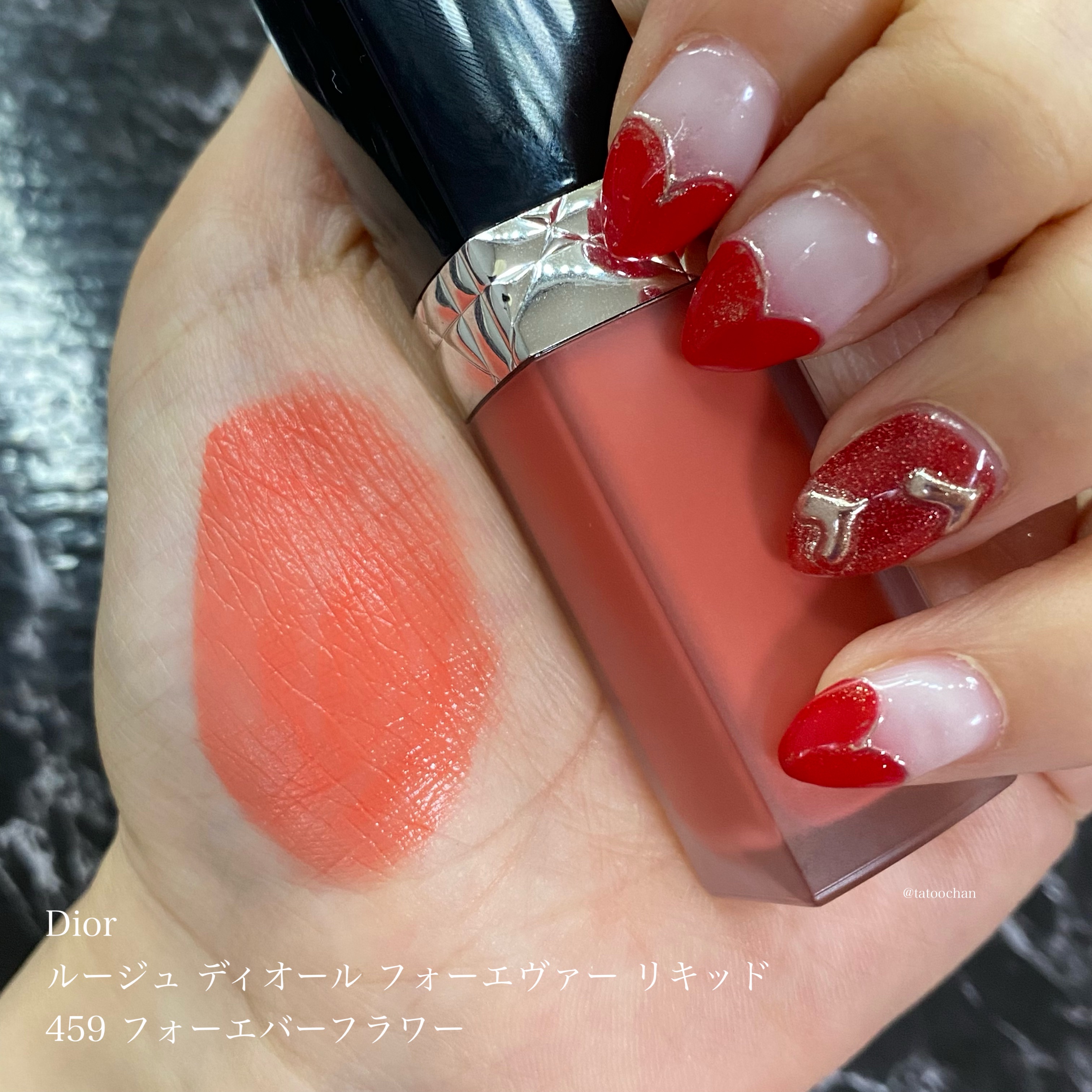 ヴェールグロウチーク/Ririmew/パウダーチークを使ったクチコミ（2枚目）