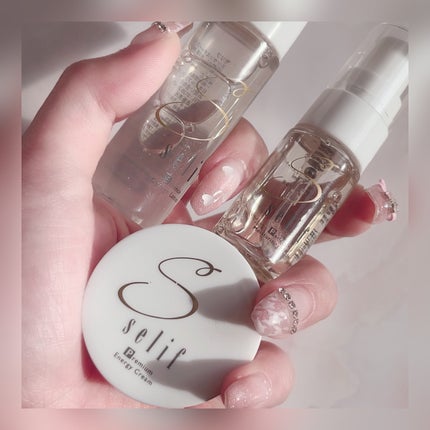 トライアルセット/セリフ/スキンケアキットを使ったクチコミ(4枚目)