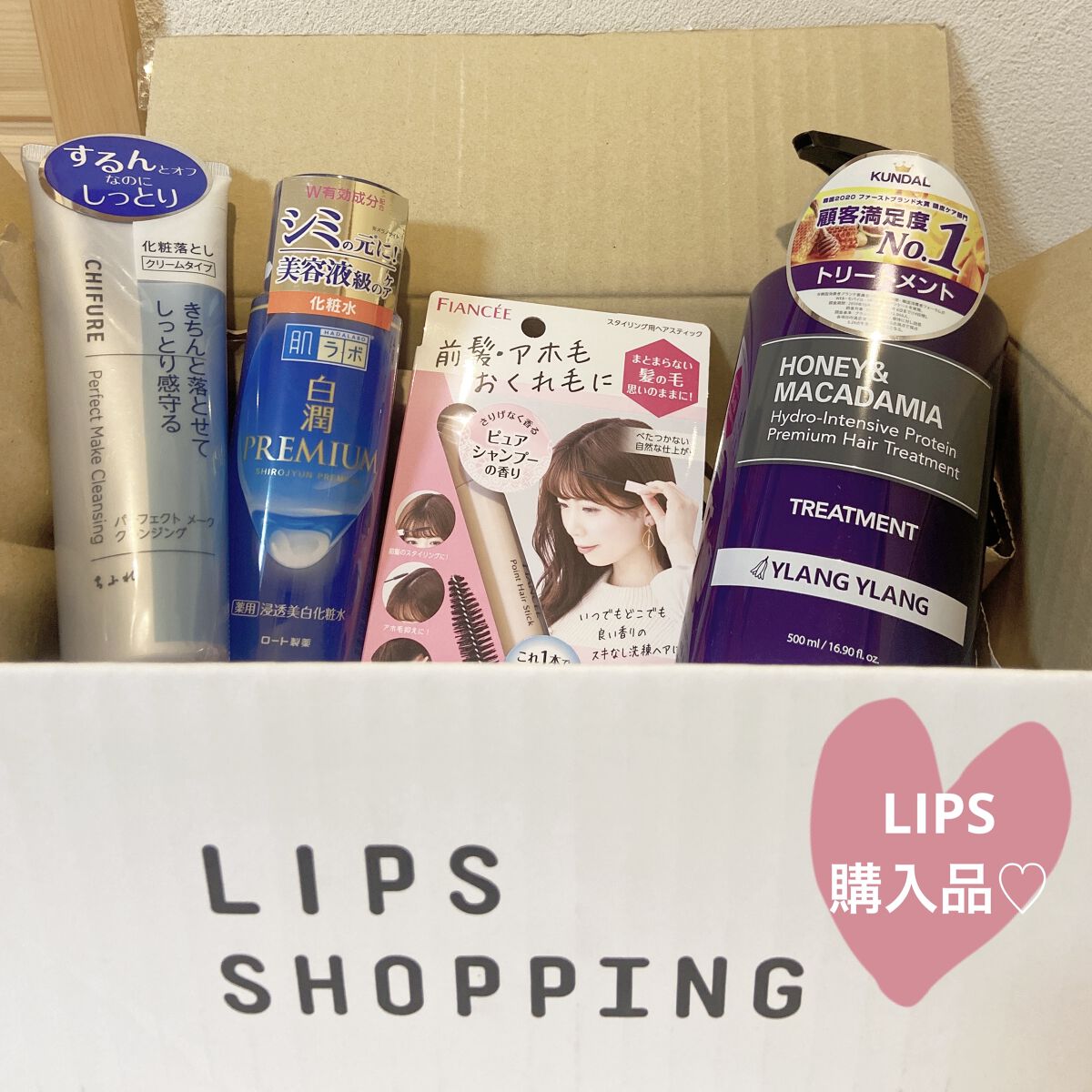 を使ったクチコミ（1枚目）