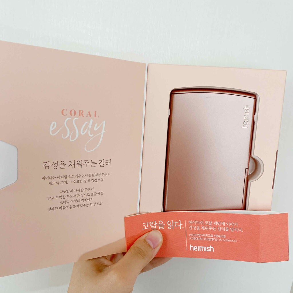 デイリズムアイパレット/heimish/アイシャドウパレットを使ったクチコミ(4枚目)