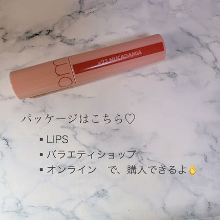 ジューシーラスティングティント/rom&nd/リップティントを使ったクチコミ(5枚目)