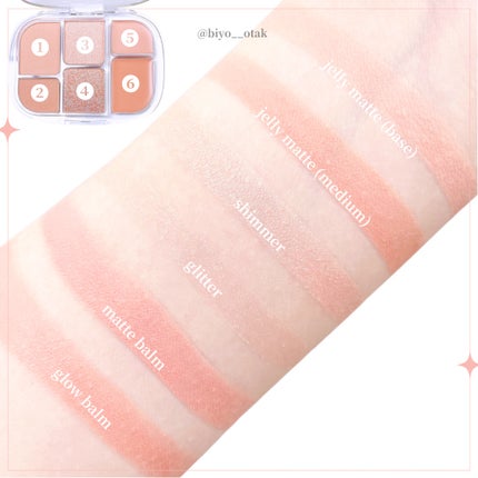 ソフトシアーマルチパレット/wakemake/アイシャドウパレットを使ったクチコミ(3枚目)