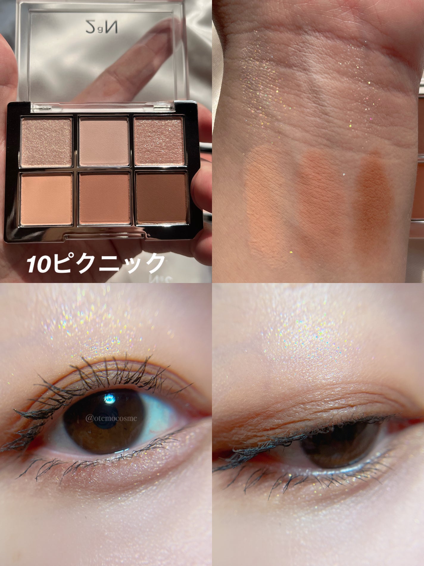 ベターミーアイパレット/2aN/マルチパレットを使ったクチコミ(2枚目)