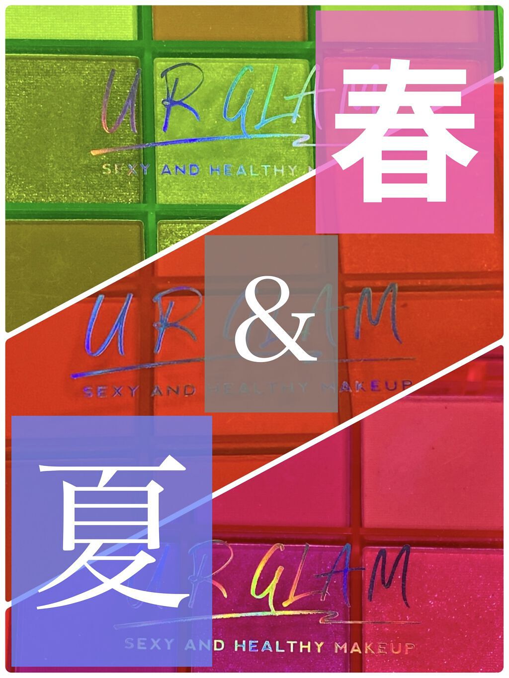 UR GLAM　BLOOMING EYE COLOR PALETTE/U R GLAM/アイシャドウパレットを使ったクチコミ（1枚目）