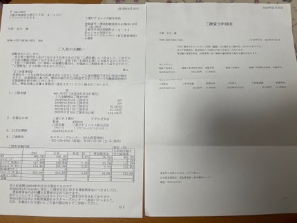 フルーティーグラムティント/Laka/リップティントを使ったクチコミ(2枚目)
