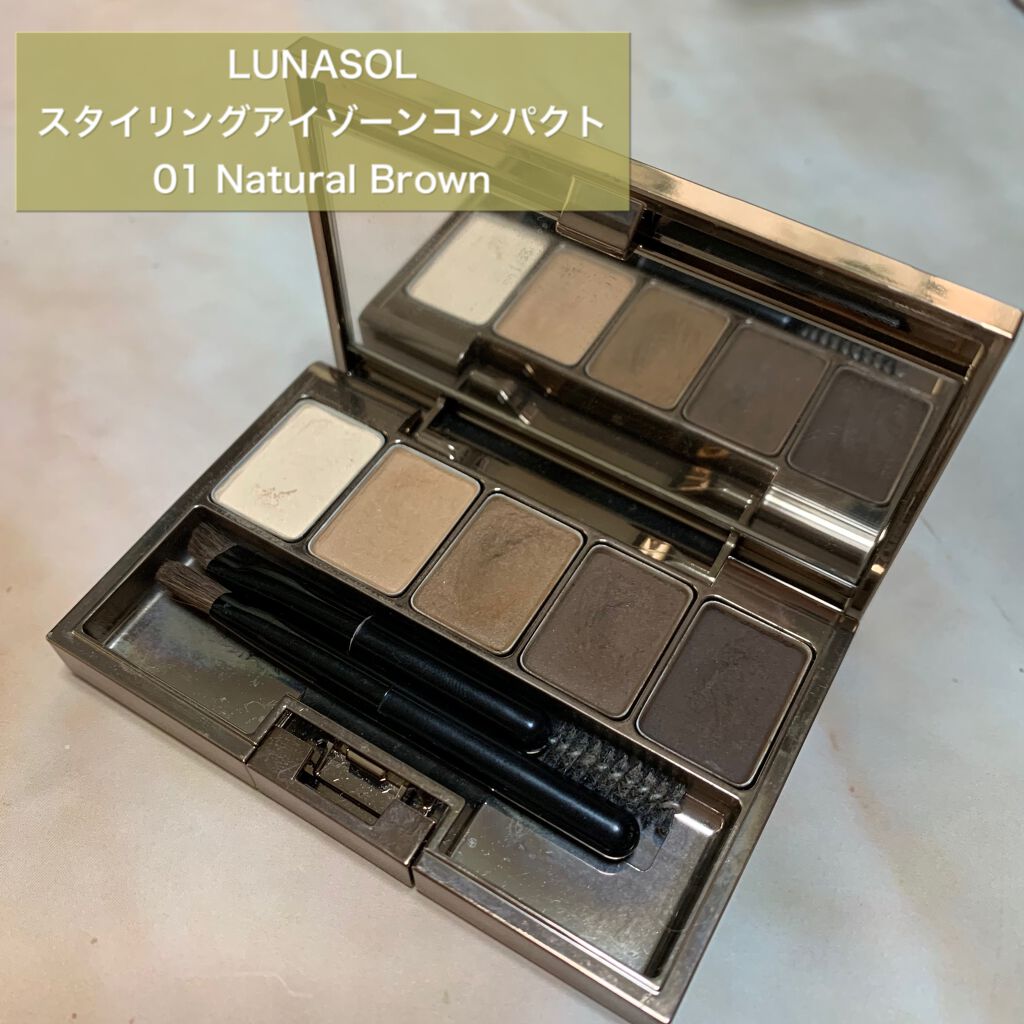 スタイリングアイゾーンコンパクト/LUNASOL/アイシャドウパレットを使ったクチコミ（1枚目）