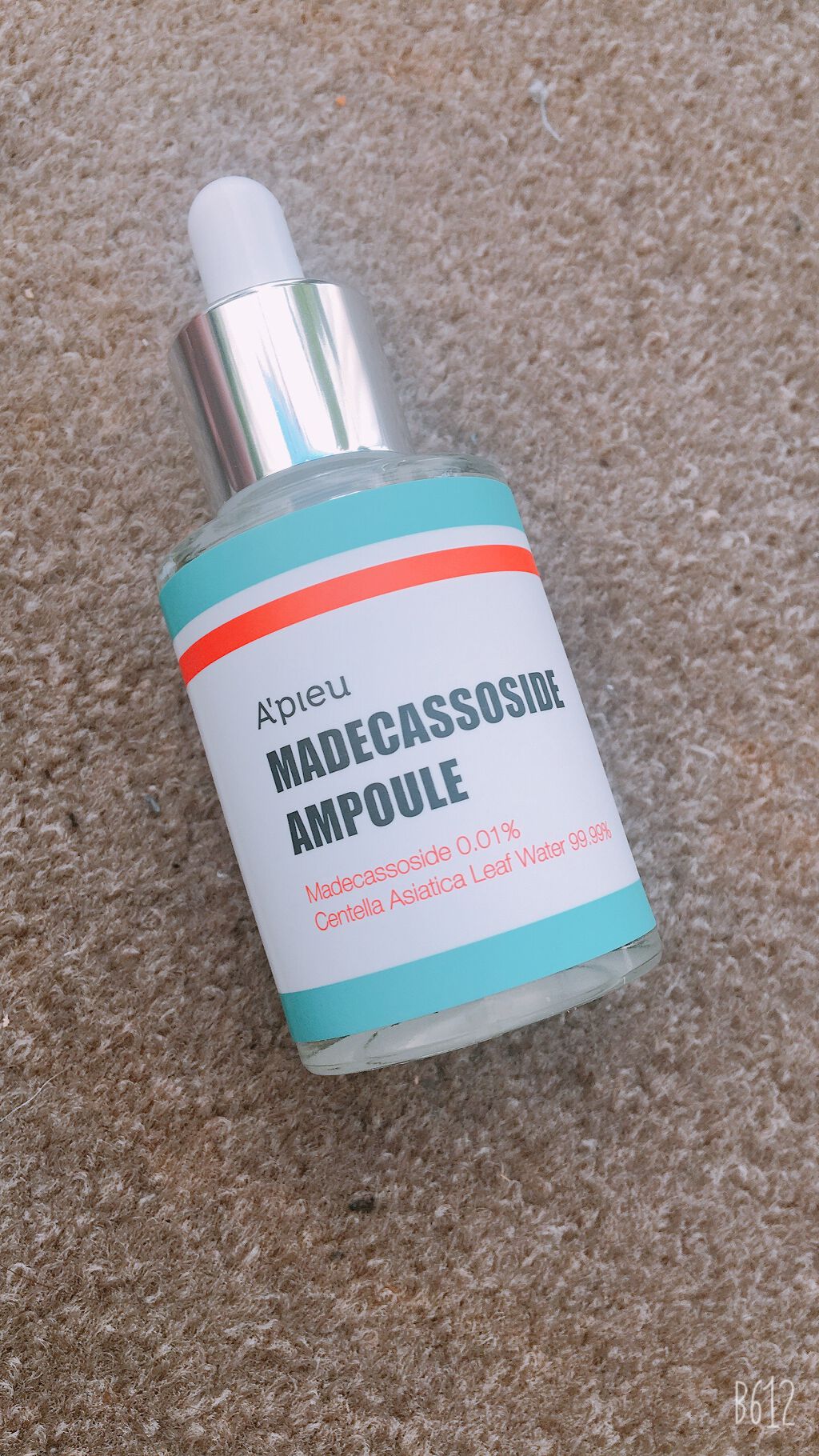 マデカソ 美容液/A’pieu/美容液を使ったクチコミ（1枚目）