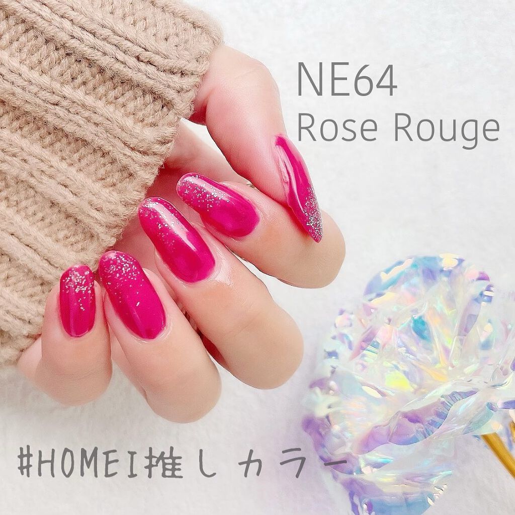 ウィークリージェル/HOMEI/ジェルネイルを使ったクチコミ（1枚目）