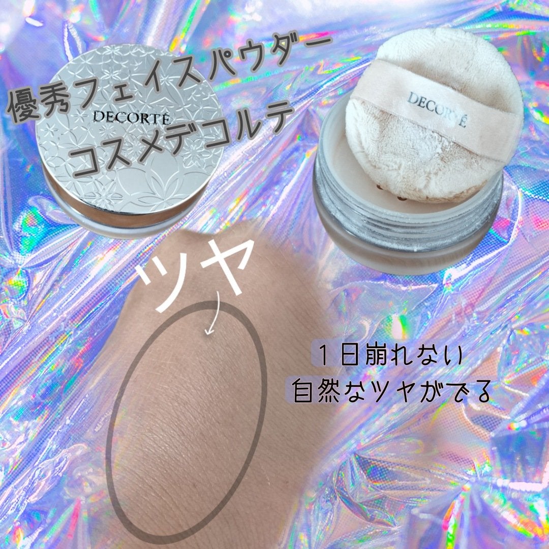 フェイスパウダー/DECORTÉ/ルースパウダーを使ったクチコミ(1枚目)