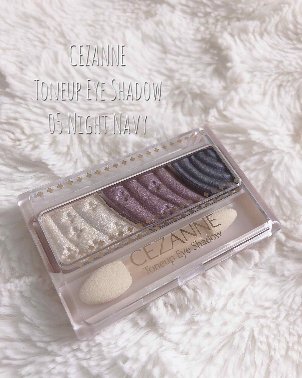 トーンアップアイシャドウ/CEZANNE/アイシャドウパレットを使ったクチコミ(1枚目)