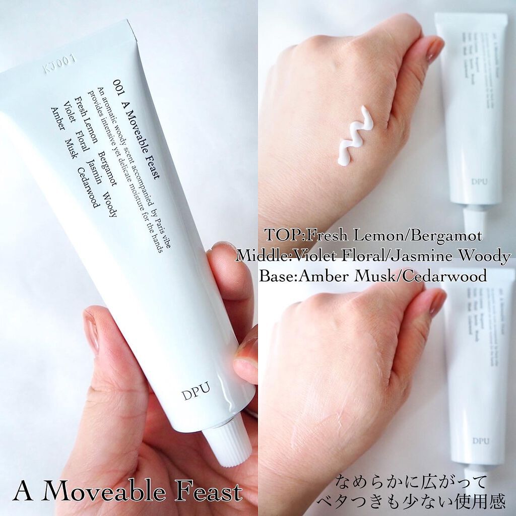 ブラックヘッドクリア2ステップノーズパッチ/DPU/シートマスク・パックを使ったクチコミ(8枚目)