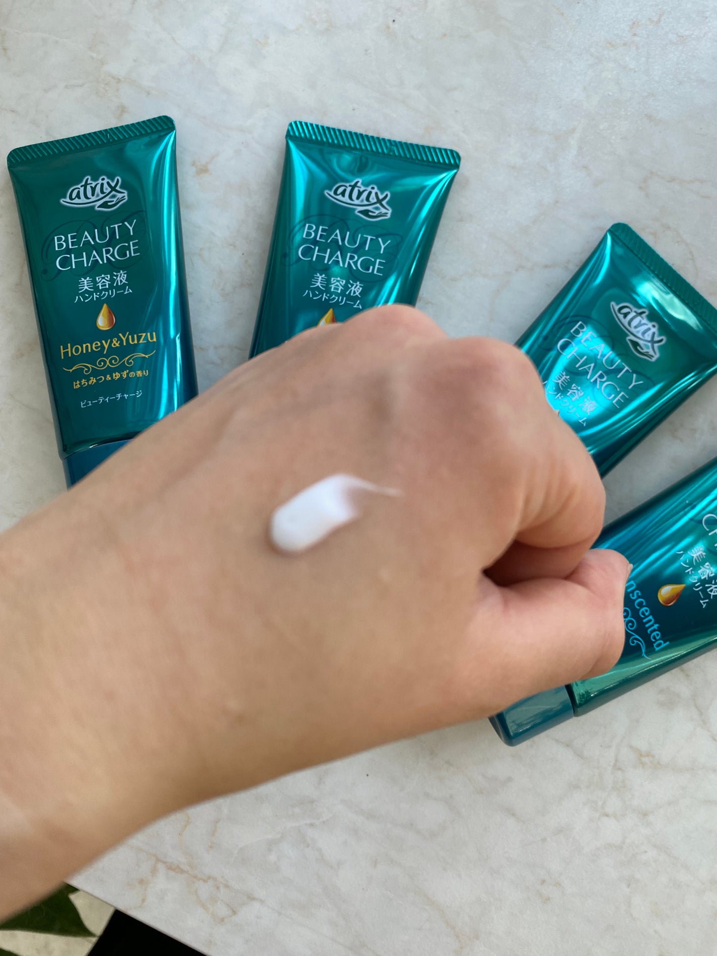 ビューティーチャージ 無香料/アトリックス/ハンドクリームを使ったクチコミ(2枚目)