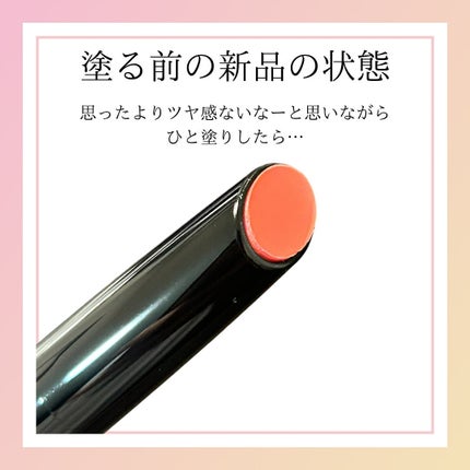 ケイト リップモンスター ツヤバース/KATE/口紅を使ったクチコミ(2枚目)